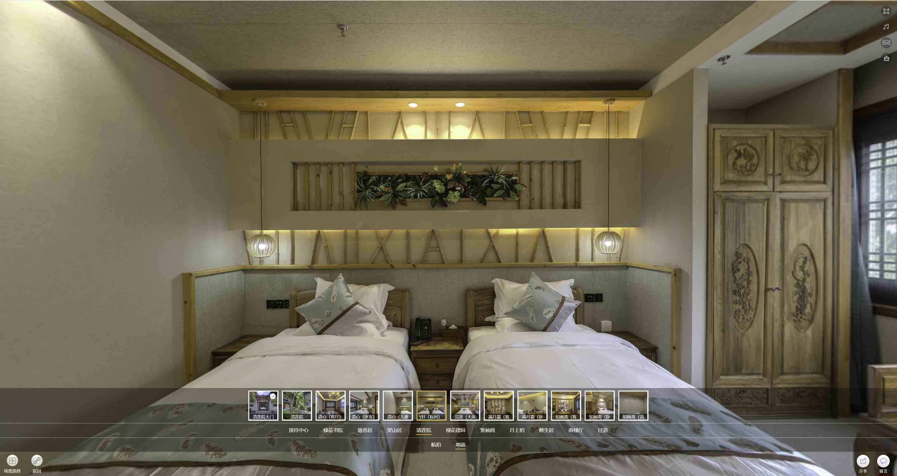 浔阳中交长安里VR全景样板间