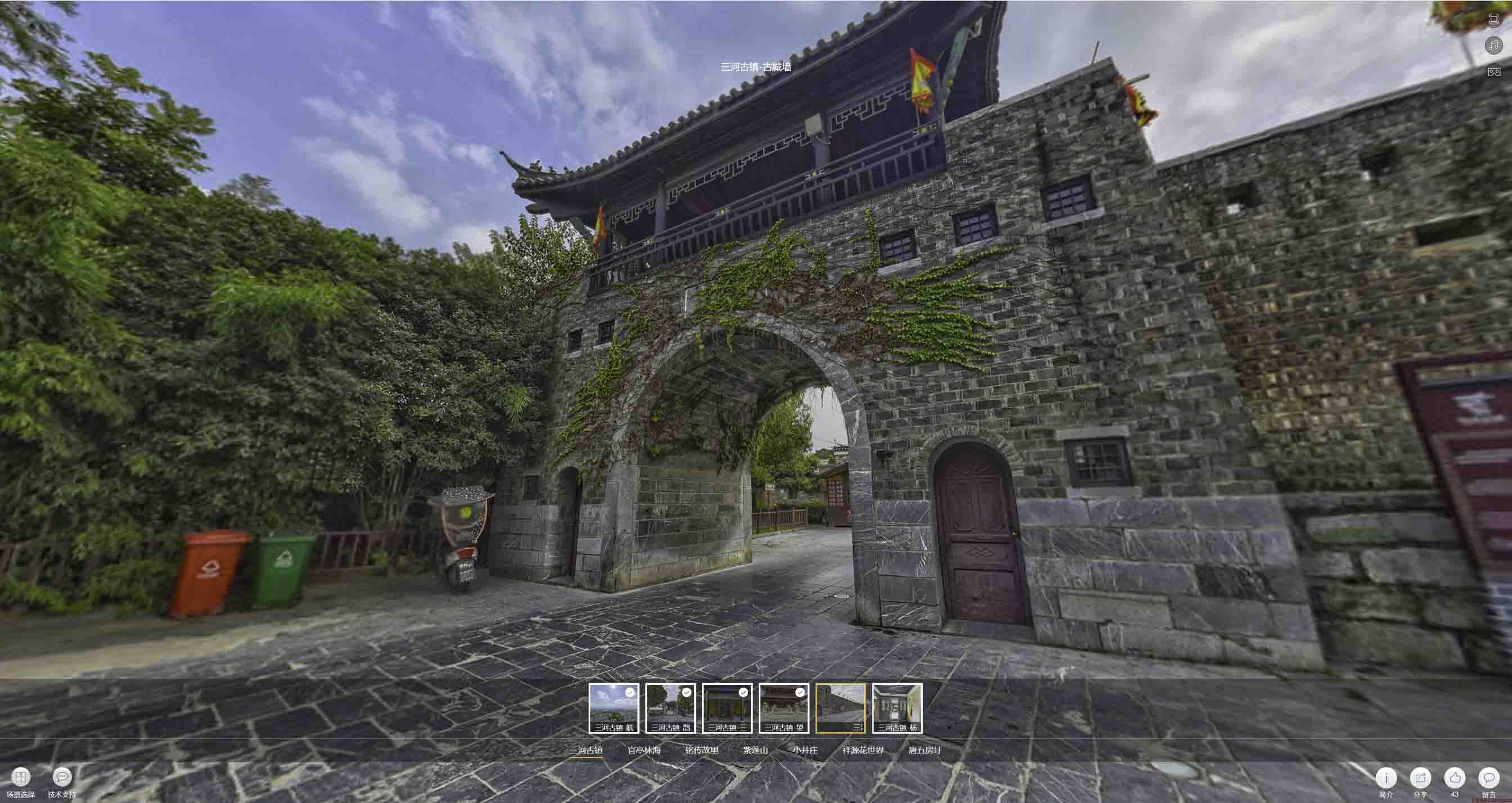浔阳全景拍摄技巧：捕捉完美全景图像在手绘地图中的创意应用
