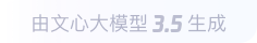 浔阳360全景影像与AR技术的结合：为用户带来前所未有的手绘地图体验